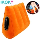 Секс-подушка для взрослых, надувная секс-мебель, треугольная Волшебная клиновидная Подушка, Эротические товары, секс-игрушки для пар