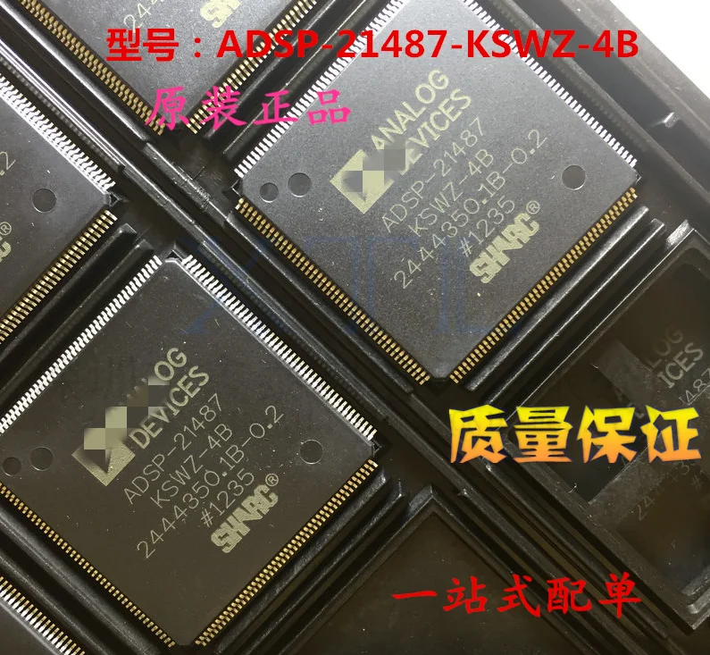 1-5 шт./лот ADSP-21487KSWZ-4B ADSP-21487 LQFP-176 100% оригинальный новый Бесплатная доставка |