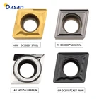 10 шт. CCMT060204 UE6020 CCMT 060204 US735 карбидные вставки лезвия ножа токарный станок с ЧПУ внутренний расточной токарный инструмент для резки стали