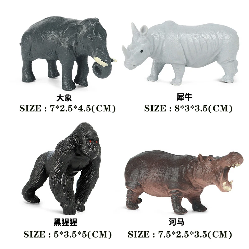 

2020 New Mini Simulation Land Wild Animals Model Series Suit Zoo Lion Tiger Elephant Solid Model Early Education For Kids Gift