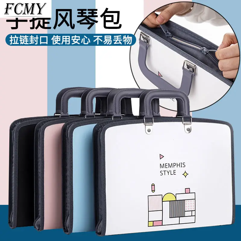 

Канцелярские товары для творчества студентов портативная органная сумка, многослойная папка, бумажная папка для тестирования, трехмерная ...