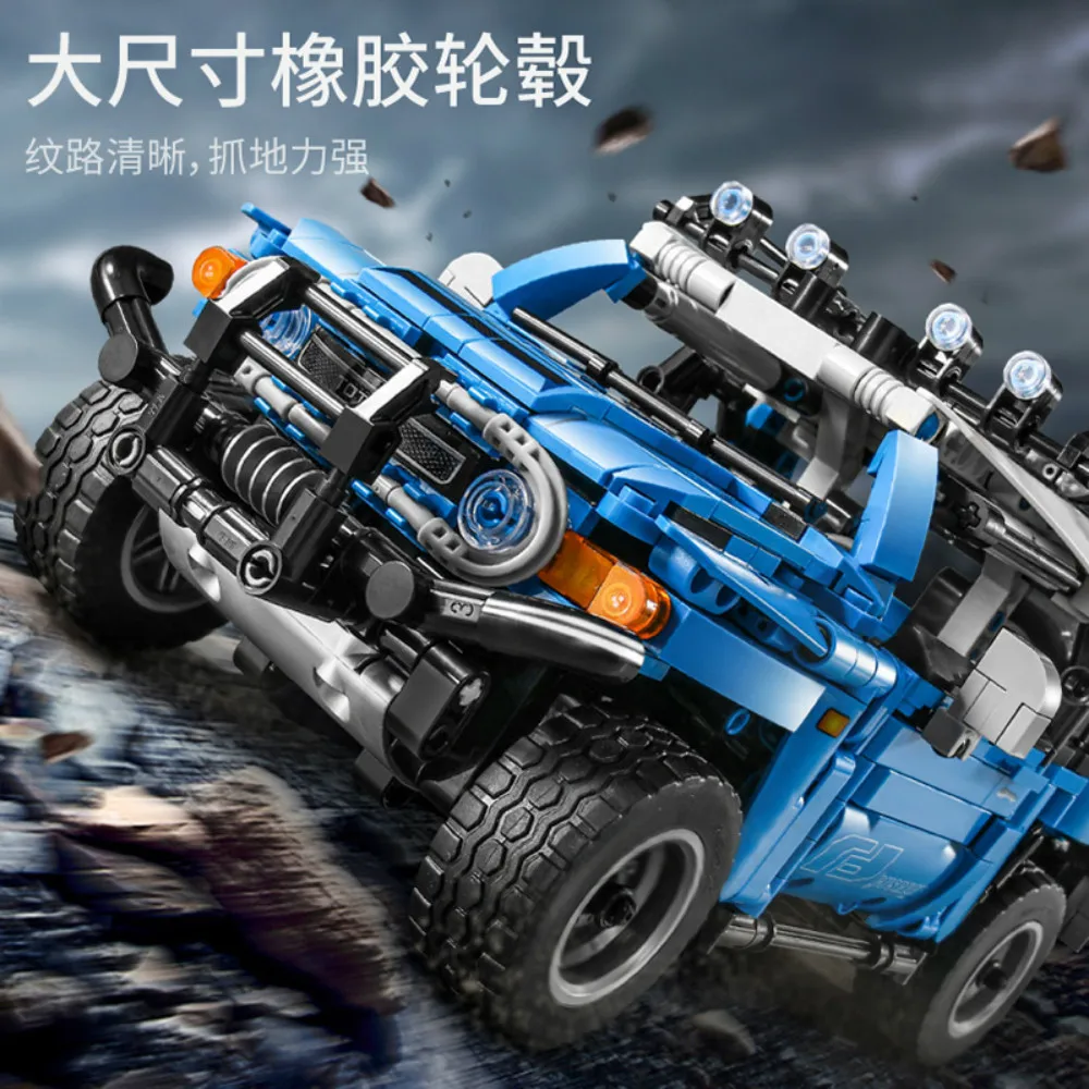 

Expert Creator Ideas High-tech Series City Land Cruiser SUV 488 RSR Off-road RSR Racing Building Blocks Bricks Moc Model Modular