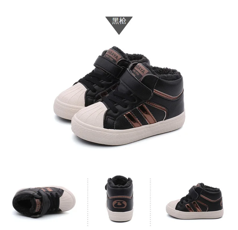 Babaya Kids Boots for Girl Children Shoes Boys Winter New Baby Winter Shoes Girls Snow Cotton Boots Plus Velvet Thickening