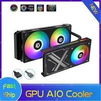 gpu aio cooler universal for rtx20gtx791016rtx5700rx580 rx590vega5664 graphics card all in one radiator 5v argb sync