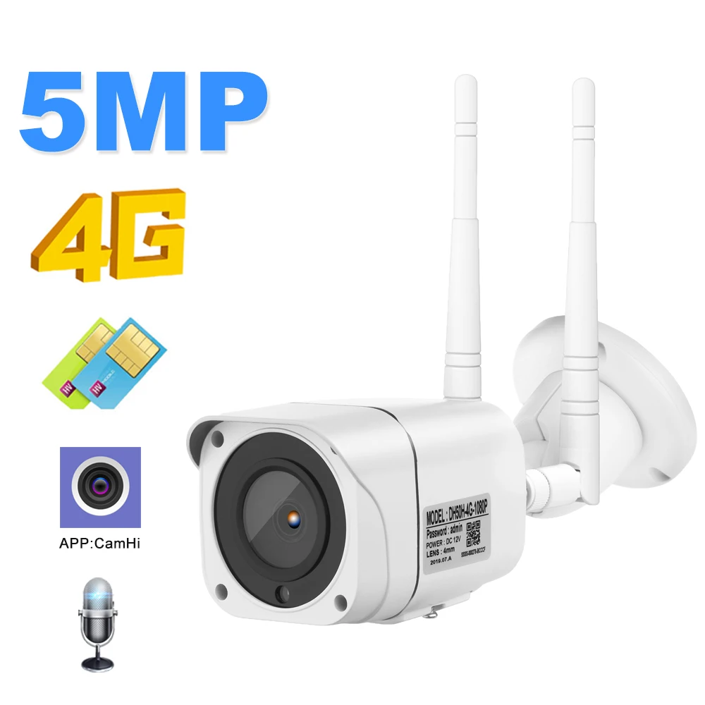 Камера видеонаблюдения 4G Wi Fi IP SIM карта 1080P цилиндрическая для наружного