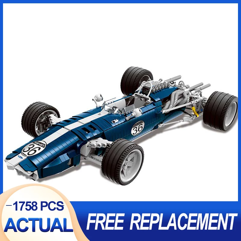 

Xingbao racing formula sonic series dream car 1758 PCs blue, building block games, fun educational toys and other children's gif