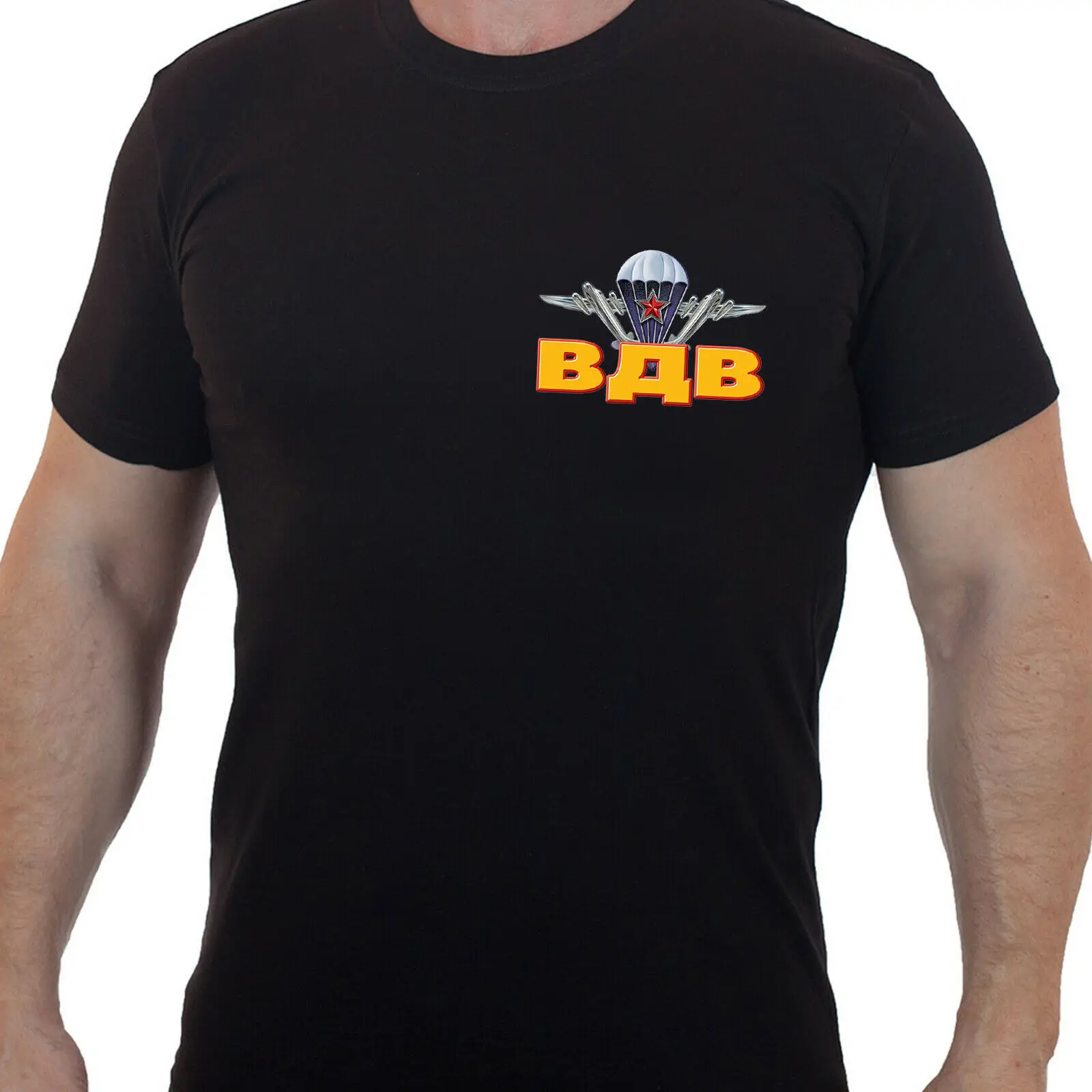 Футболка с эмблемой груди российских военных ВДВ. Летняя Хлопковая мужская