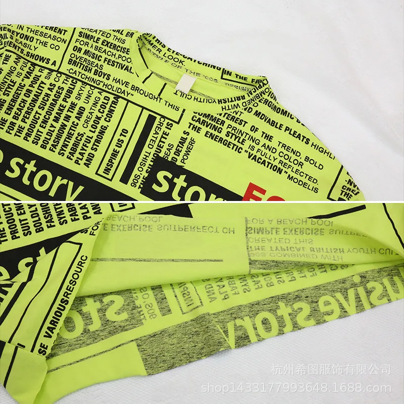 Новинка весны 2020 детская одежда короткая футболка с длинным рукавом и круглым