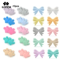 10pcs crown silicone beads baby teething toys food grade silicone butterfly diy pacifier chain pendant accessories baby teethers