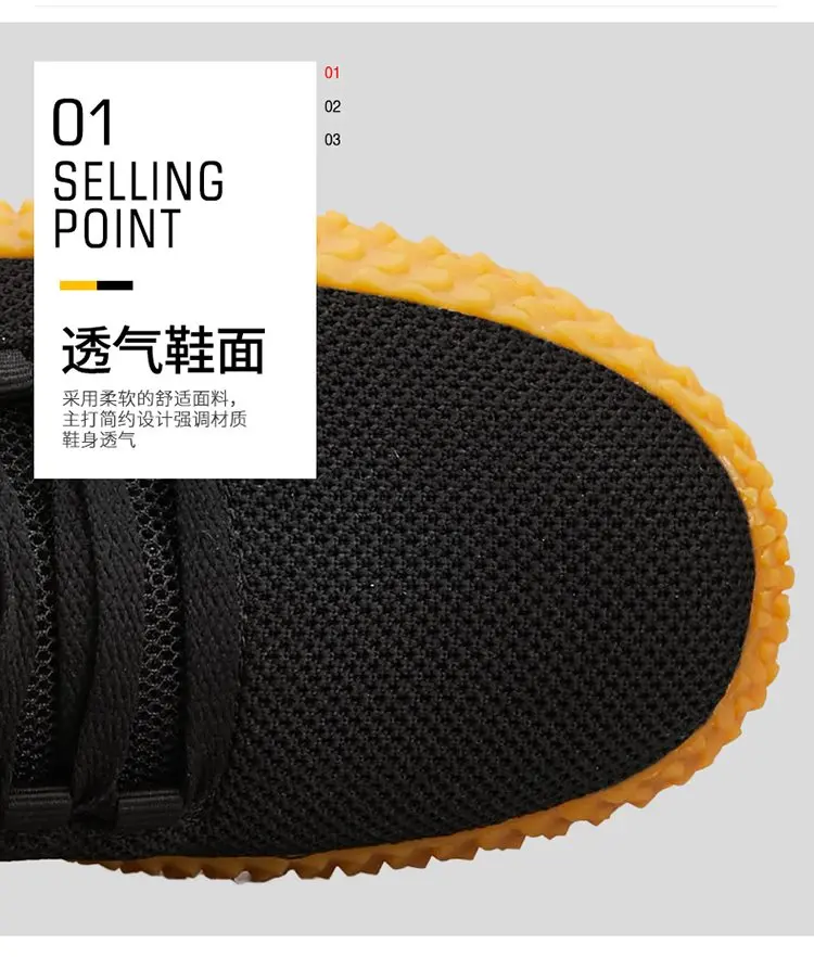 Мужская спортивная обувь дышащая сетчатая мужская трендовая повседневная agган