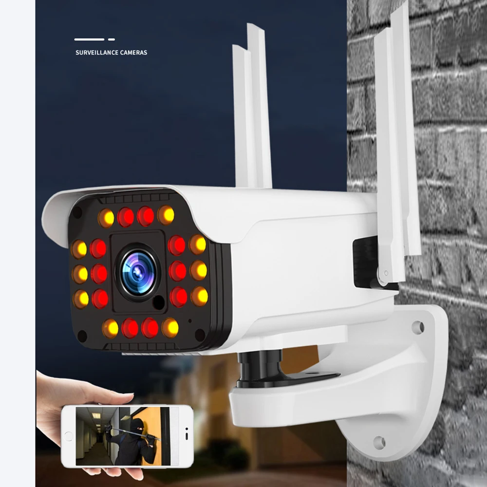 

Беспроводная сетевая наружная Водонепроницаемая Ptz-камера с Wi-Fi и 20 осветительными приборами