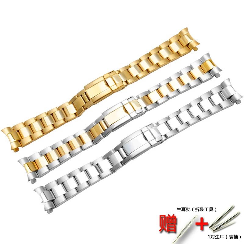 Watch accessories 20MM suitable for Rolex yacht strap male Daytona stainless steel waterproof business stainless steel strap