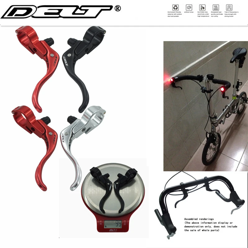 Фиксированная шестерня тормозной рычаг для дорожного велосипеда 22 2 мм легкая