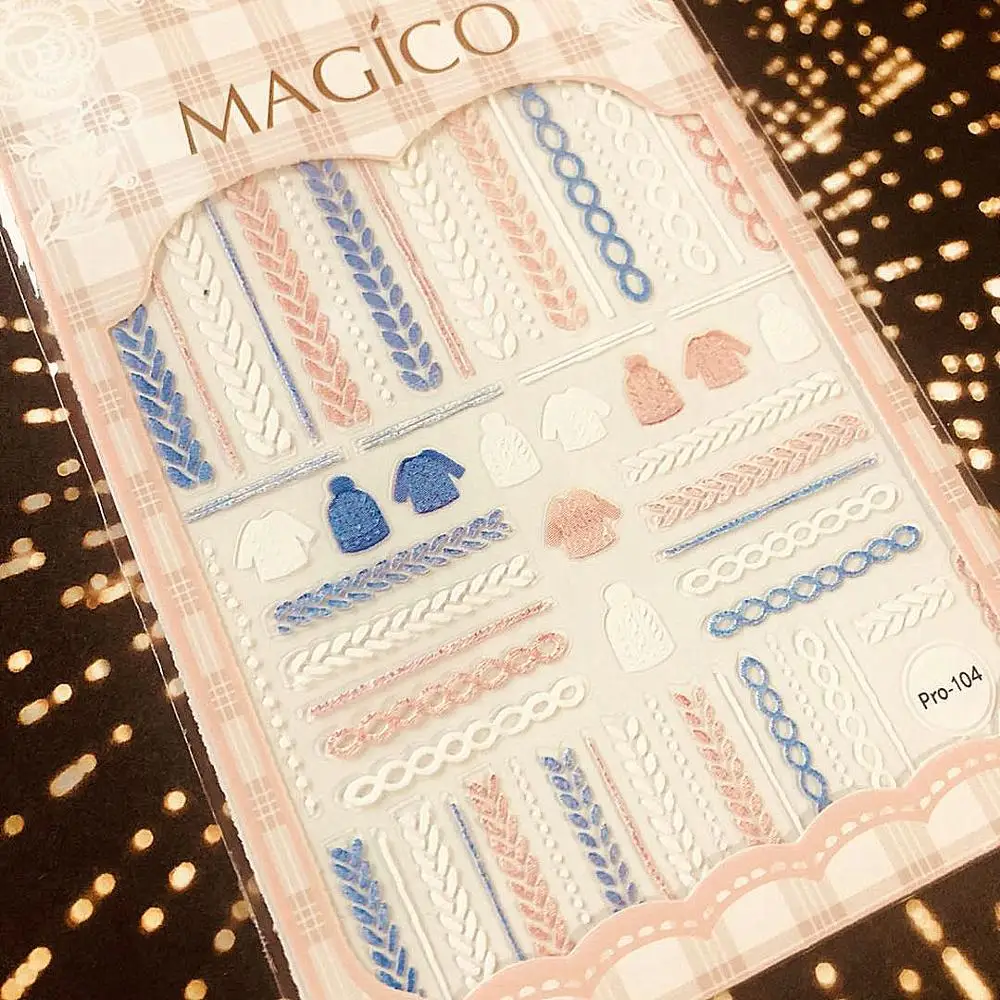 Новый дизайн свитера 5D наклейка для дизайна ногтей переводная маникюрное