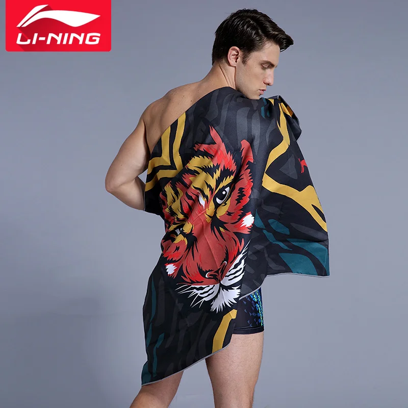 

Li Ning Swimming Towel Men's Portable Beach Towel Women's Fitness Sports Cloak