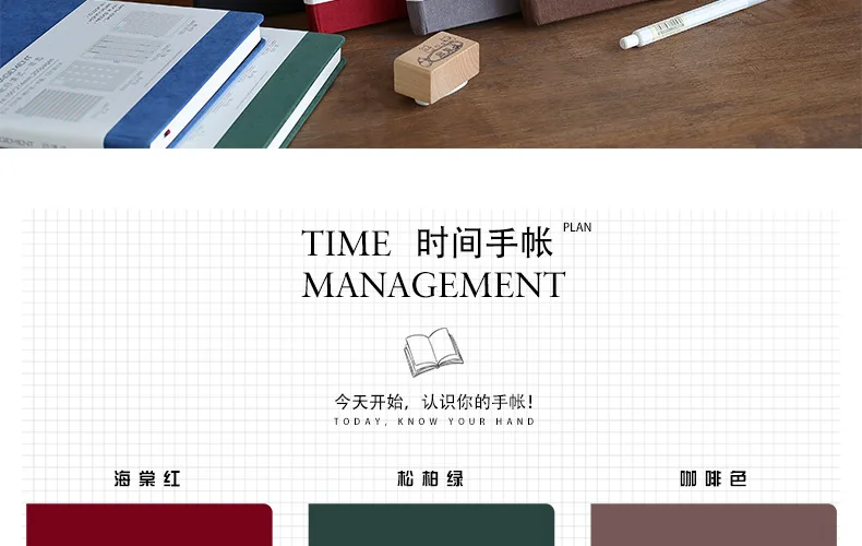 1 шт. A5 дневник stiging Binding notebook Мягкая Ткань Обложка эффективность книга с ежедневным планированием, Еженедельный план, Ежемесячный план внутренние страницы
