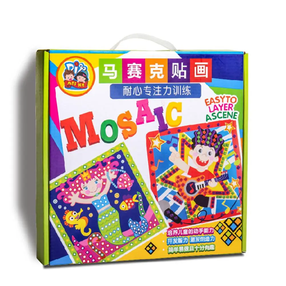 

Kuulee Children Handmade 3D Puzzle DIY Stickers Art Creative Educational Toys for Kids