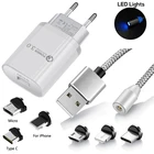 Магнитный кабель Micro USB для iPhone 11 Pro, Samsung A50, A70, быстрая зарядка для телефона, кабель USB Type-C QC 3,0, быстрая зарядка, зарядное устройство
