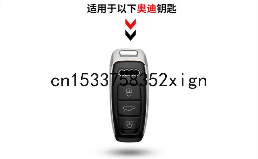 

For Audi 19 A6l Q7/Q8 A6/ A7 2020 new A8L high-end key cover car key protective shell silicone bag buckle