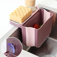 sink drain basket foldable suction cup strainer drain rack silicone soap sponge holder vegetable leftovers drainer trash storage