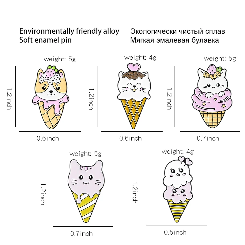 Мультфильм Мороженое кошка эмали штырь изготовляемый на заказ котенок щенок