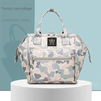 multifunctional dry and wet separation backpack portable mom diaper bag korean waterproof travel messenger shoulder bag lb401