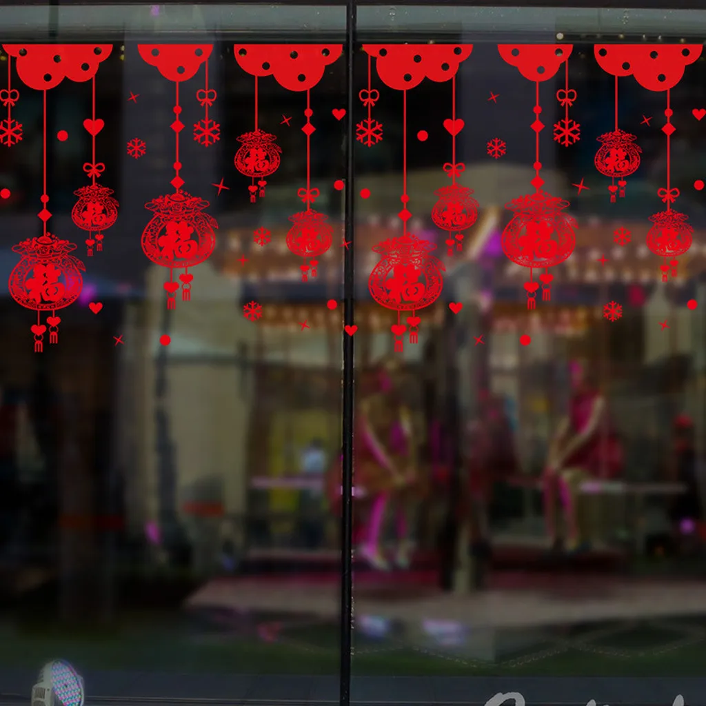 Лидер продаж товары 2020 года китайская Новогодняя Наклейка на стену весенний