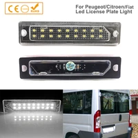 2x for fiat ducato led number license plate light lamp for peugeot boxer manager citroen jumper relay error free car accessories