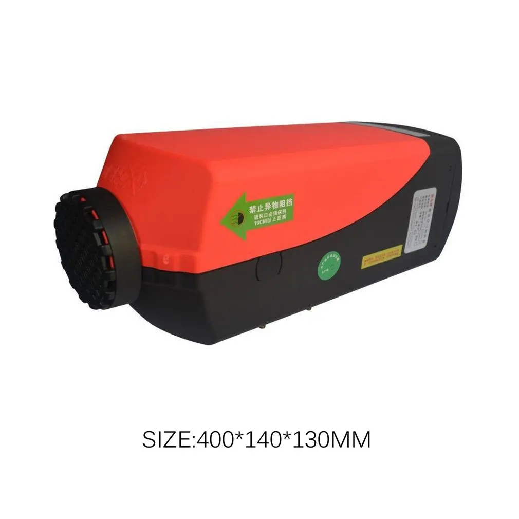

24V 5000W QN-102 Parking Fuel Air Heater Fuel Heater Car Air Conditioning Truck Diesel Heater