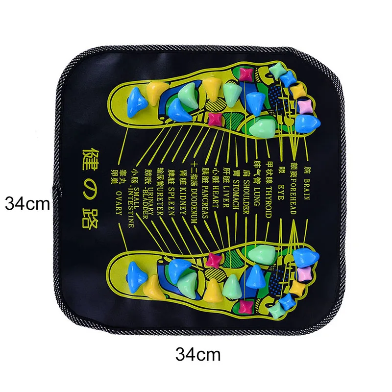 

Foot Massaging Mat Chinese Traditional Reflexology Walk Stone Pain Relieve Foot Massager Health Care Acupressure