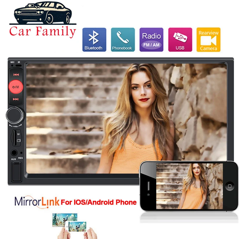 Автомагнитола 2 din с сенсорным экраном 7 дюймов bluetooth android и ios зеркальная связь