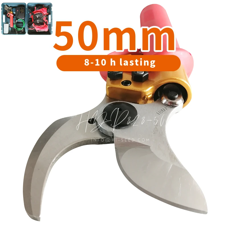 Литиевые электрические ножницы HISEED 828-50 мм для обрезки фруктовых деревьев, ножницы для обрезки ветвей, перезаряжаемые Мощные 8-10h