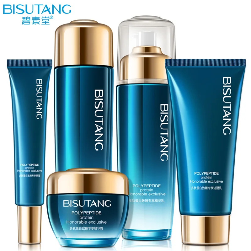 Bisutang полипептидный протеин для ухода за кожей 5 шт. в комплекте мягкие чистые