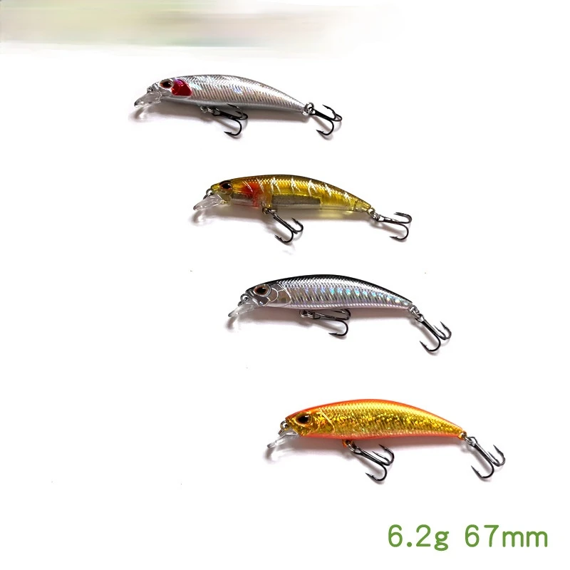 

Magnet weight system long casting New model fishing lures hard bait quality wobblers minnow 6.2G 67mm