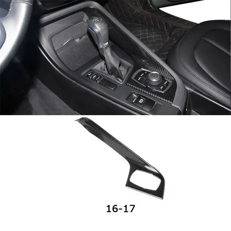 Автомобильная система управления передач кондиционер мультимедиа интерьер