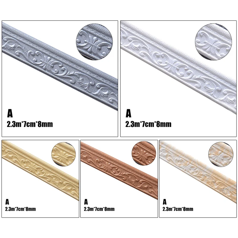 

Wall Trim Line Skirting Border 3D Pattern Sticker Decoration Self Adhesive Durable Waterproof Strip MYDING