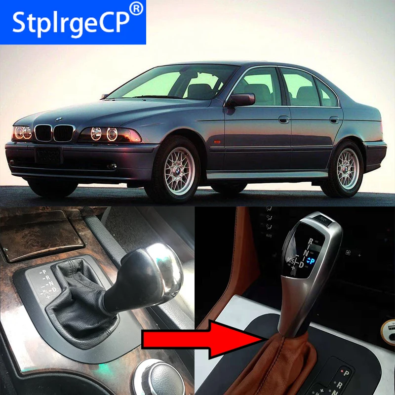 Высококачественная светодиодная ручка переключения передач рычаг для BMW 5 серии