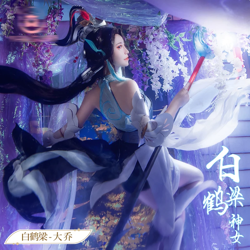 Фото 2021 популярная игра король славы Cos Daqiao белый журавль LiangWang богиня антикварное платье для женщин костюм D №2