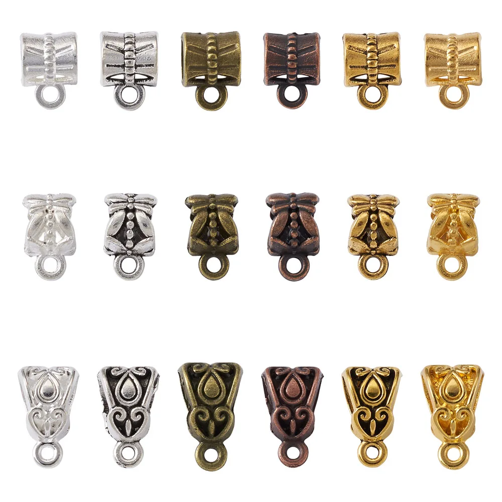 

270pcs/set Tibetan Style Alloy Hanger Links Bail Beads Triangle & Column Mixed Color Necklace Bracelet DIY Jewelry Findings