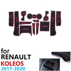 Противоскользящие резиновые чашки подушки Салонные подложки для Renault Koleos MK2 samsung QM6 2017 2018 2019 2020 аксессуары чехлы сидений автомобиля коврик для телефона
