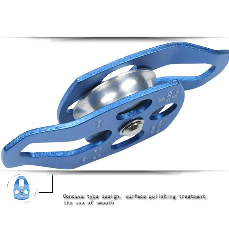 

Fusion Sheave Gear E5BD