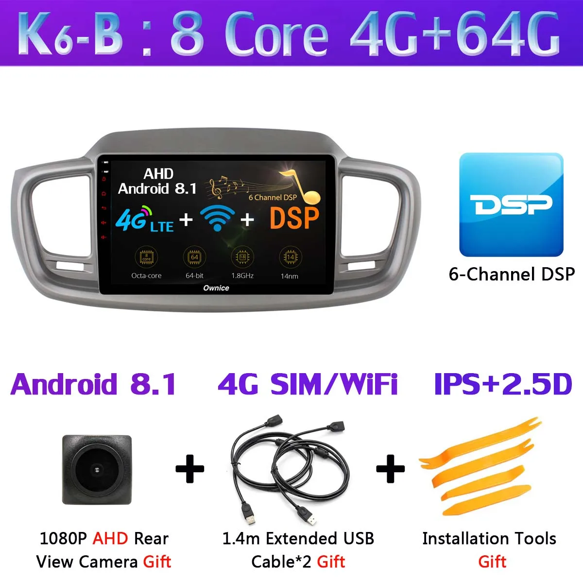 K6-B 360 ° панорамная камера 4G WiFi Android 9,0 8Core 4+ 64G Автомобильный мультимедийный плеер gps Радио SPDIF DSP CarPlay для Kia Sorento - Цвет: K6-B