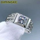 Мужское кольцо с муассанитом и бриллиантом, 8 мм