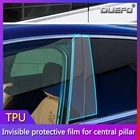 Наклейка из ТПУ для Maserati Levante ghifp Quattroporte 2016 2017 2018 2019 2020 защитная пленка центральный BC-столб