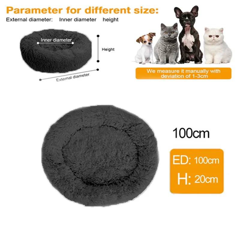 Горячая собака кровать пончик Cuddler круглый Конура собаки мягкая Кот Подушка для