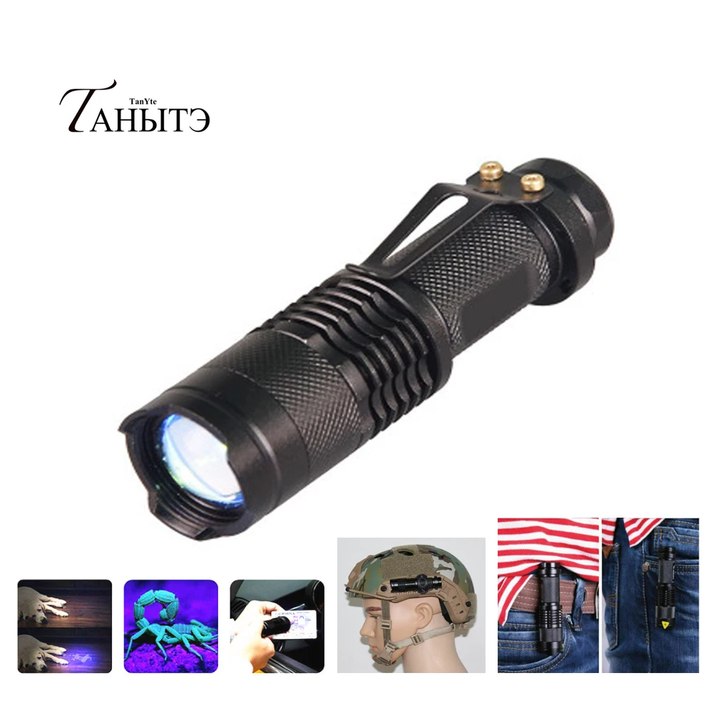 Мини Тактический Sk68 высокомощный светодиодный зум тактический фонарь походный