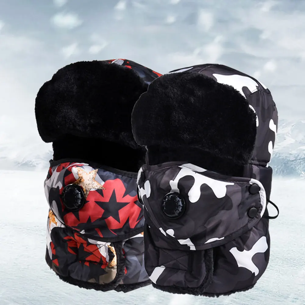 Теплая шапка 1 шт. мужская и женская маска шарф теплая ветрозащитная ушанка