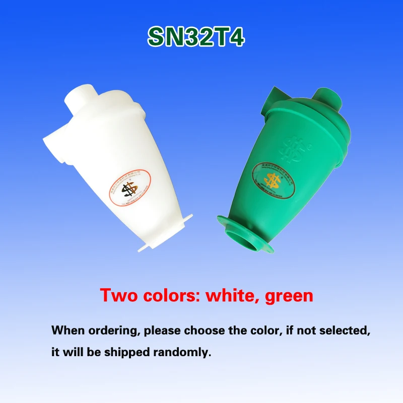 Циклонный пылесборник (турбонаддув) 1 шт. | Бытовая техника