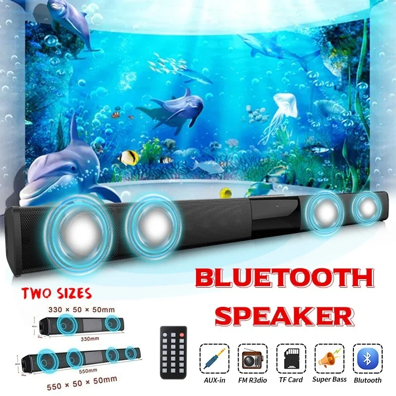 Hi fi стерео динамик супер тяжелые басы Беспроводная Bluetooth звуковая панель для