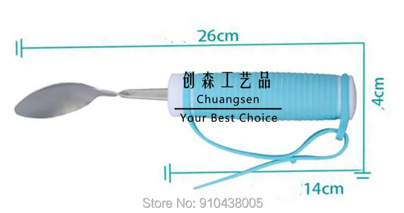 Поворотная ложка из нержавеющей стали Адаптивная посуда для инвалидов столовые
